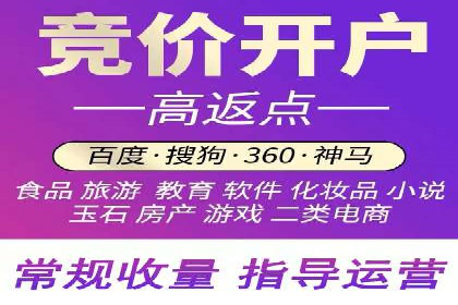 深度解析：信息流广告行业中的腾讯广告投放策略